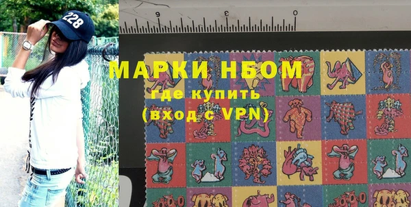кокаин Переславль-Залесский