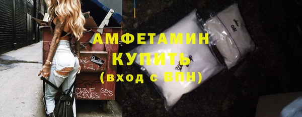 бутик Аркадак