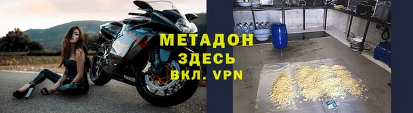 амф Алексин
