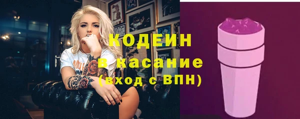 бутик Аркадак