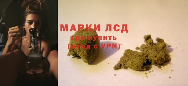 амф Алексин