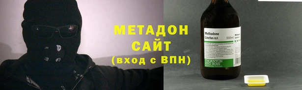 синтетический гашиш Алексеевка