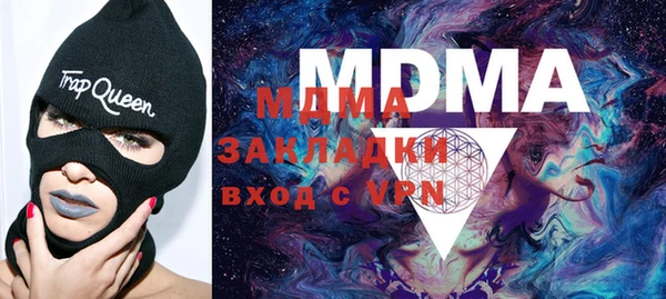 амф Алексин