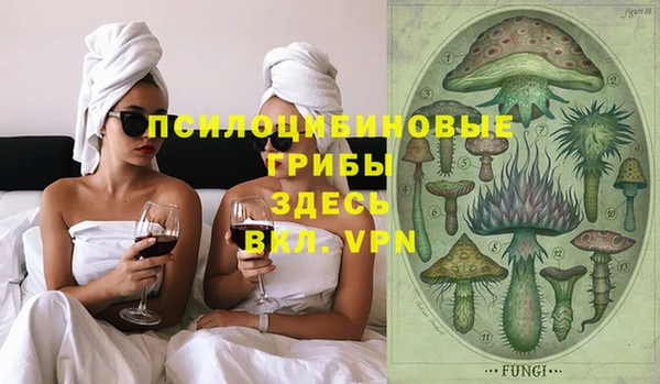 марихуана Алзамай