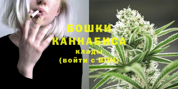 альфа пвп VHQ Армянск