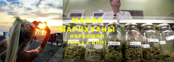 марихуана Алзамай