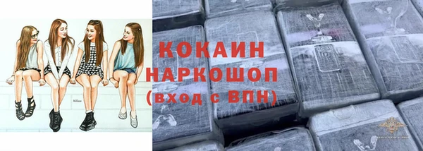 синтетический гашиш Алексеевка