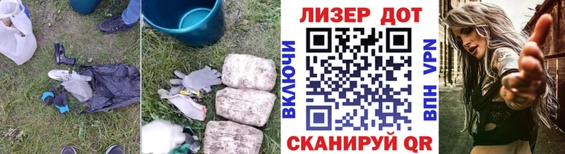 Купить где  Камень-на-Оби  ЛСД экстази кислота 